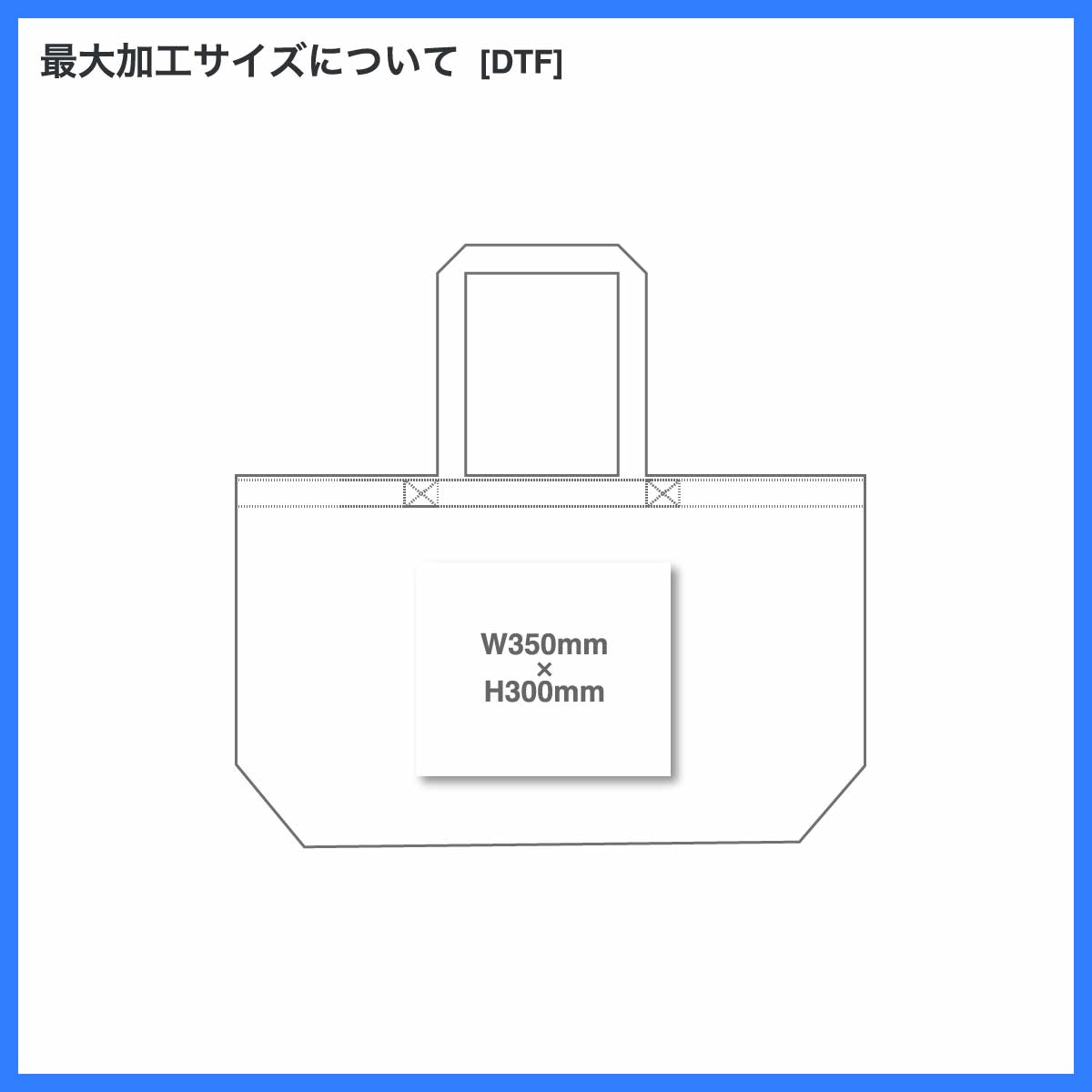 WESTFORD MILL ウェストフォードミル 14 oz Oversized Canvas Tote (品番WFW696)