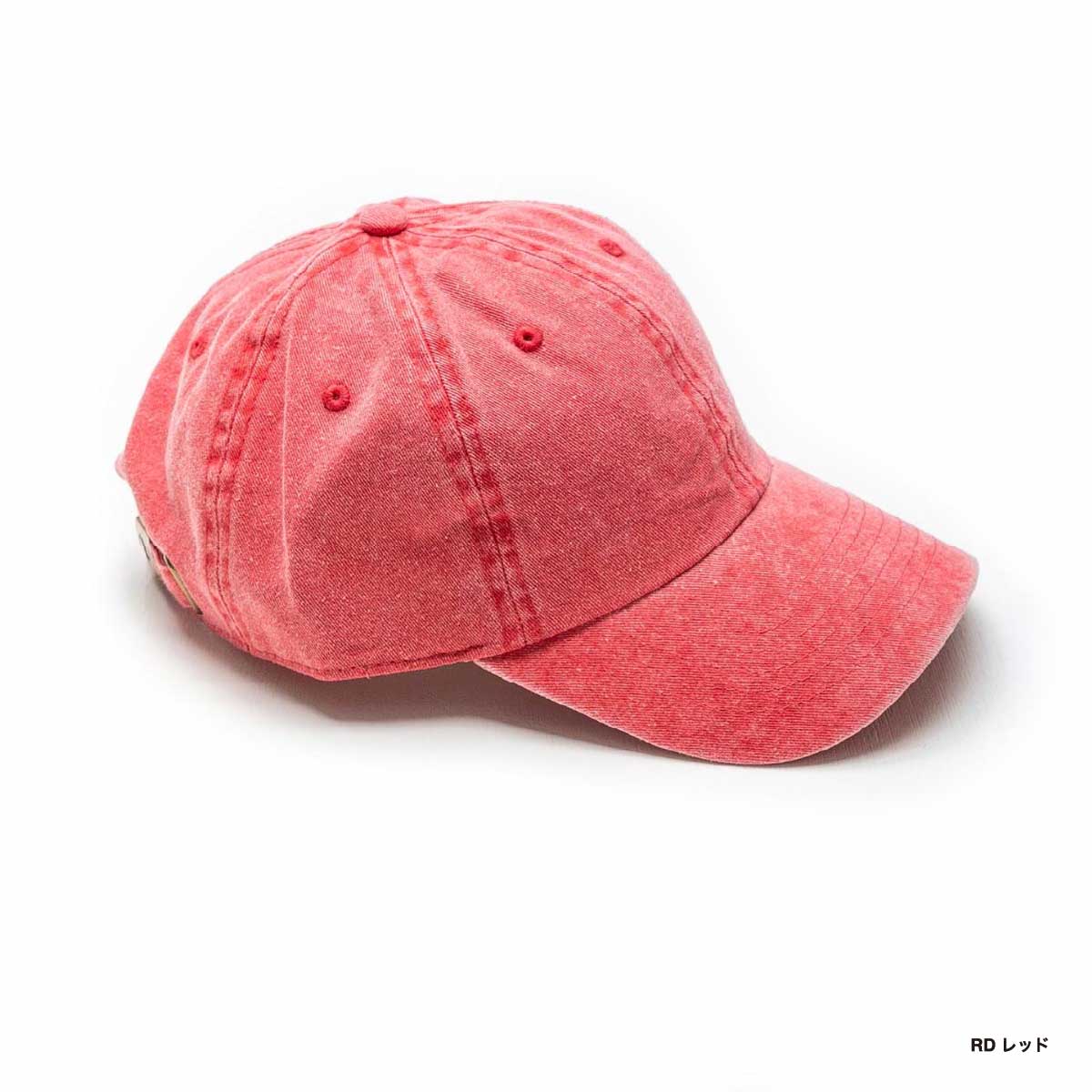 newhattan ニューハッタン ピグメントキャップ (品番1200)