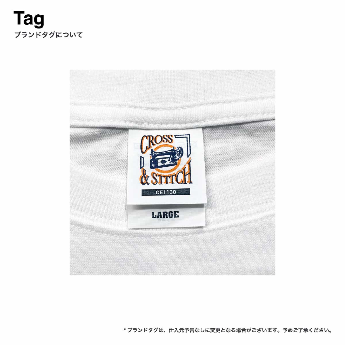CROSS & STITCH クロスアンドスティッチ 6.2 oz マックスウェイト オーバーサイズTシャツ(5分袖)(品番OE1130)