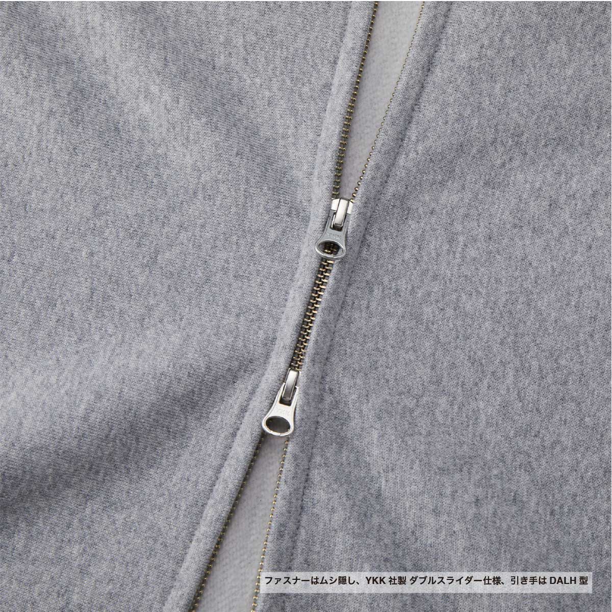 United Athle 12.0 oz Heavyweight Full-Zip Hoodie (#5762-01)