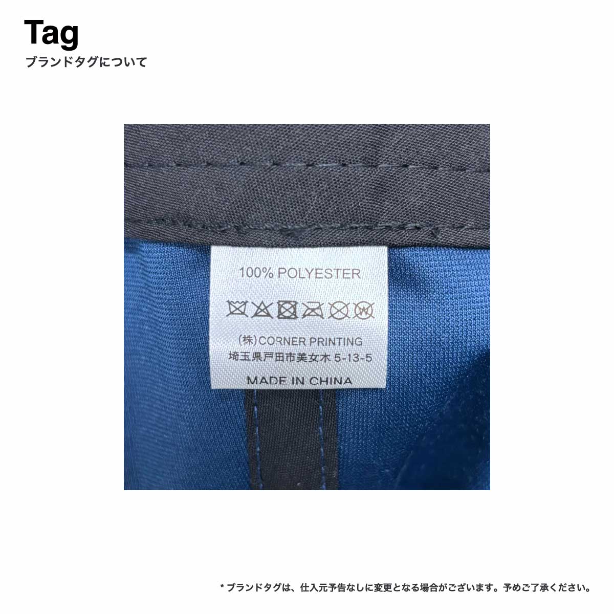 Colt Paterson コルトパターソン Unstructure 6panel Velour Cap ベロアキャップ (品番CP020)