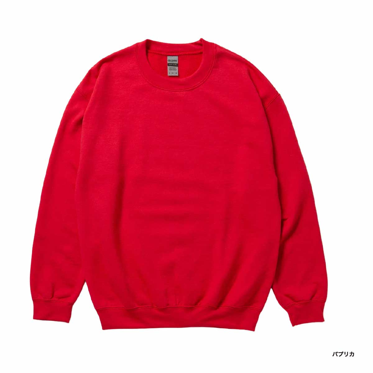 GILDAN 8.0 oz Heavy Blend Crewneck Sweatshirt (Pile Lining) (#1800)