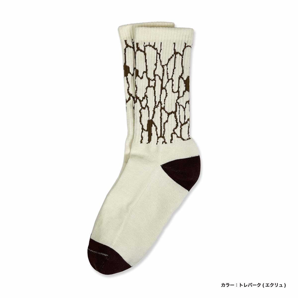 Men's Patterned Sports Collar Socks (#CPWS-017)