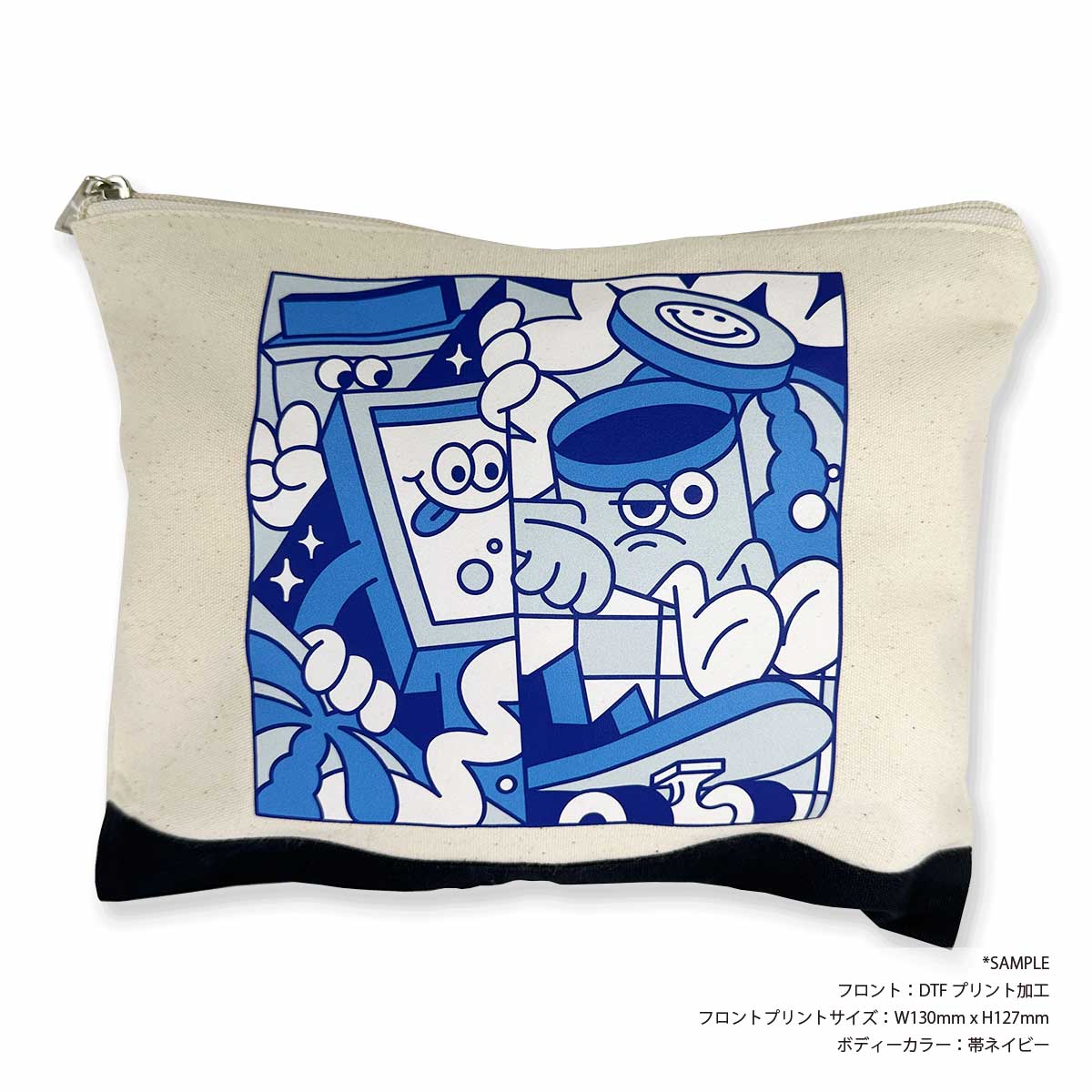 Trade Works 8.0 oz Light Canvas Natural Flat Pouch with Color Strip, Size M (#TR-1068)