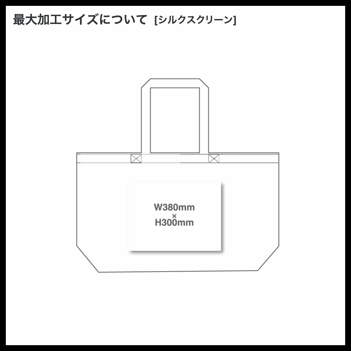 WESTFORD MILL ウェストフォードミル 14 oz Oversized Canvas Tote (品番WFW696)