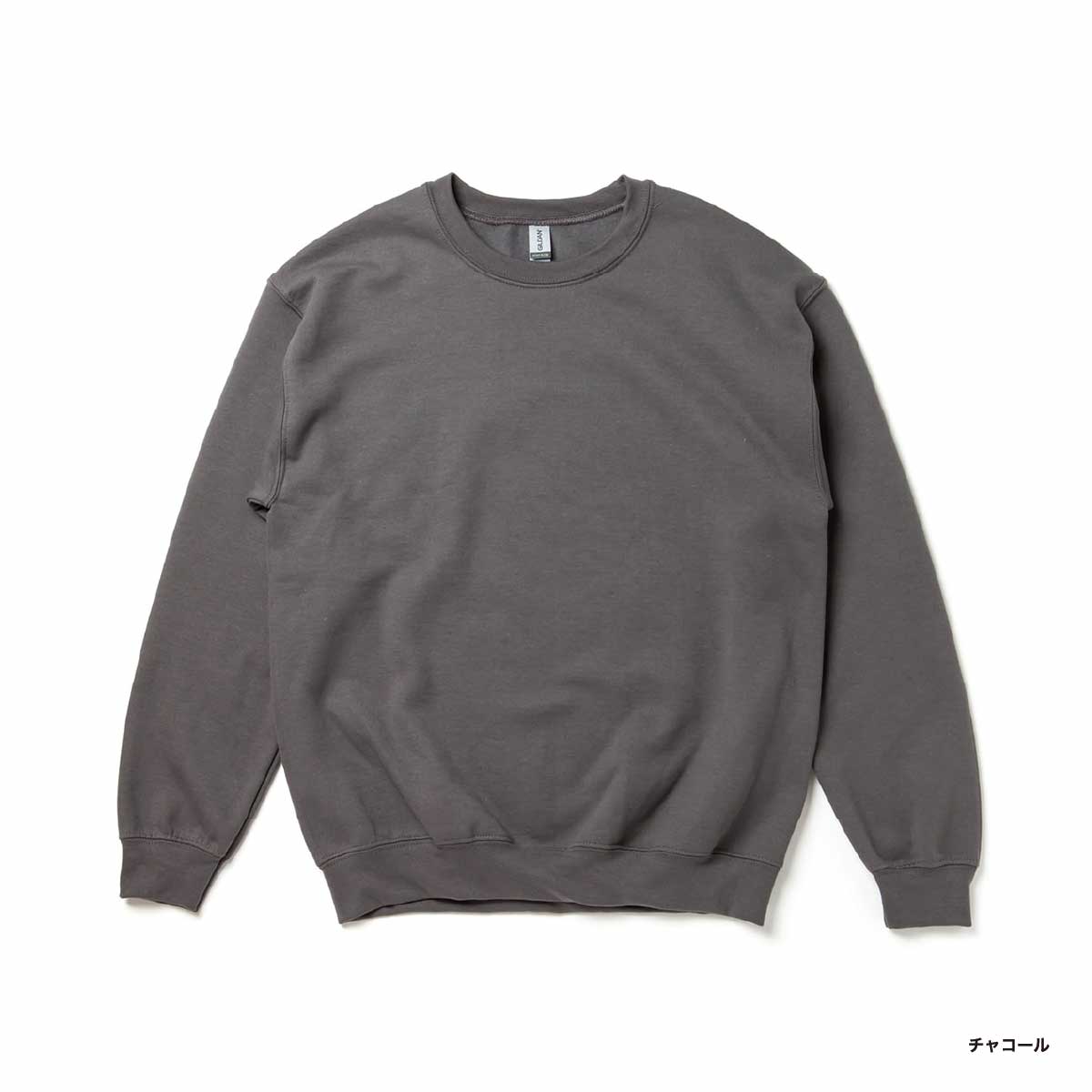 GILDAN 8.0 oz Heavy Blend Crewneck Sweatshirt (Pile Lining) (#1800)