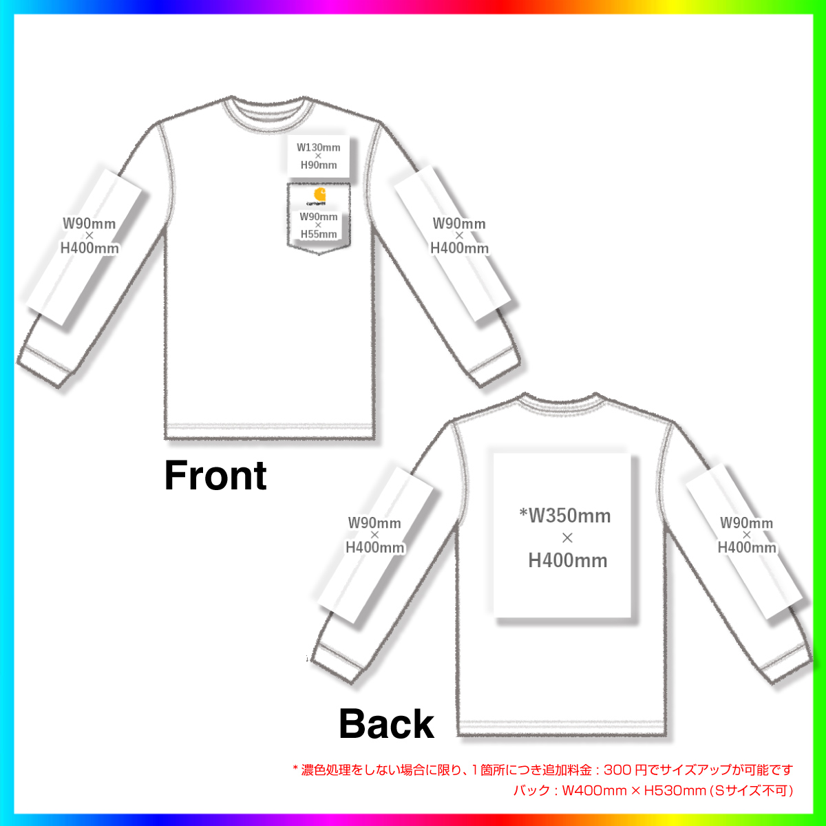 CORNER PRINTING | 【在庫限り】 Carhartt カーハート 6.75 oz