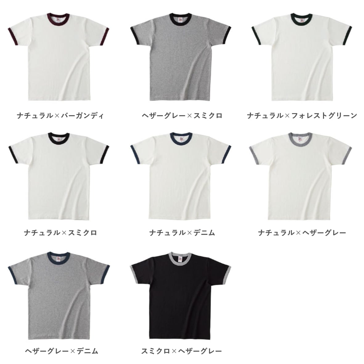 ロゴ入りTシャツ グレー ☆ CARVEN 40300374-22_m_1080x.jpg?v=