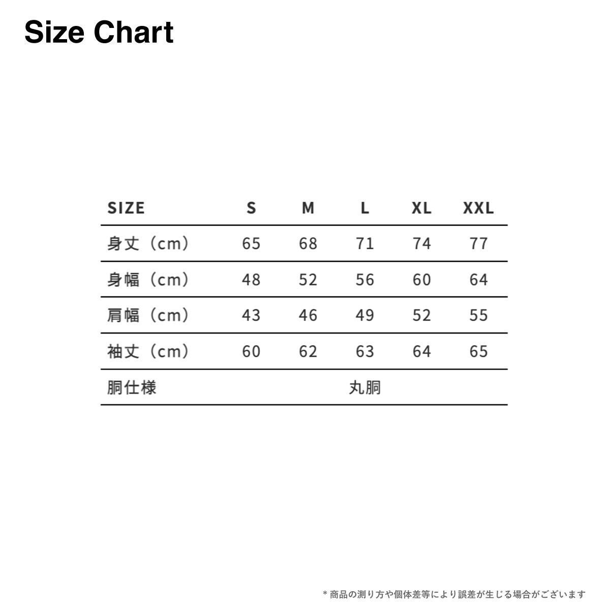 TRUSS 5.3 oz Organic Cotton Long Sleeve T-Shirt (#OGL-914)