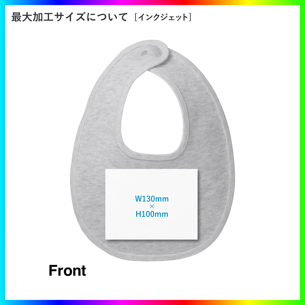 United Athle ユナイテッドアスレ 10.0 oz スウェット スタイ (裏パイル) (品番5157-02)  