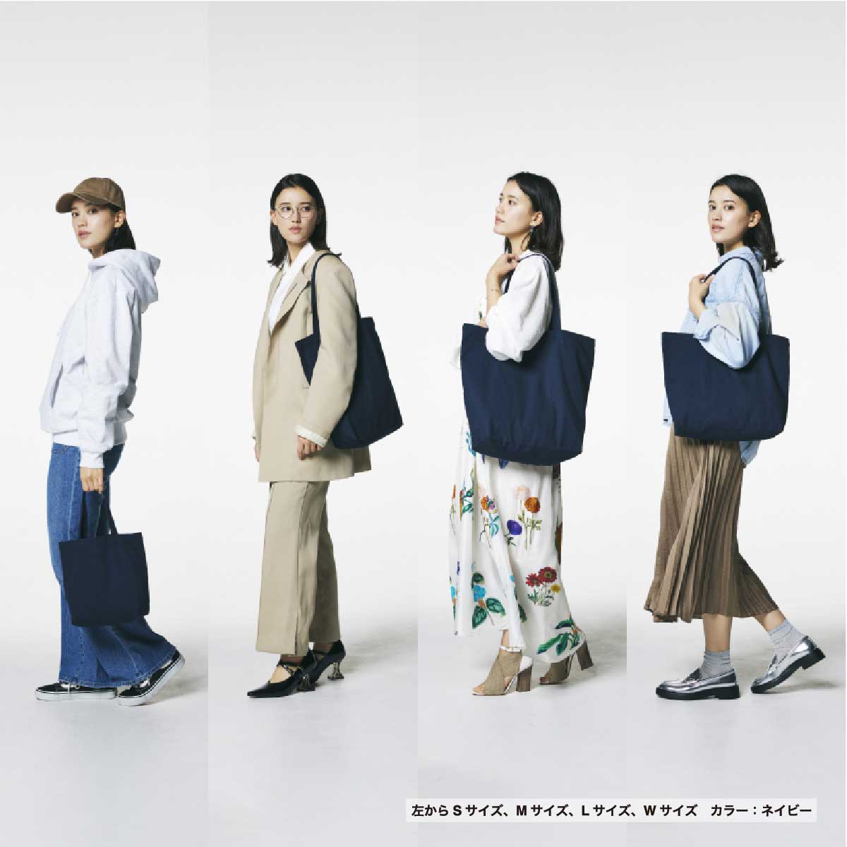 United Athle ユナイテッドアスレ 8.3 oz レギュラーキャンバストートバッグ Sサイズ (品番1460-01_S)