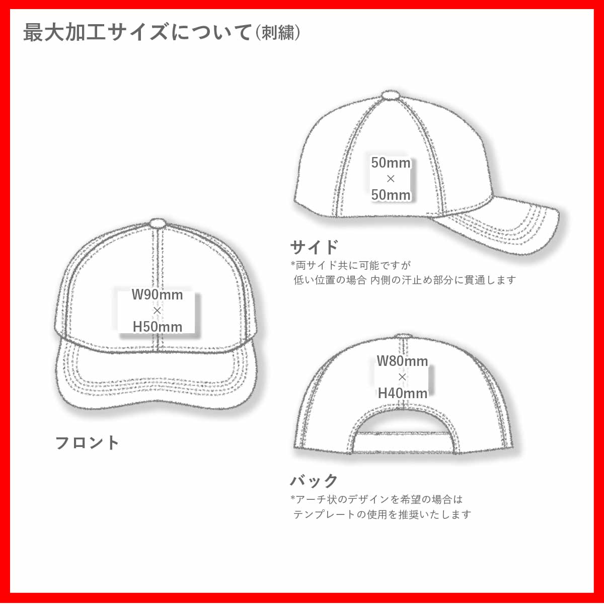ADAMS HEADWEAR アダムスヘッドウェア Sunshield Cap (品番SH101)