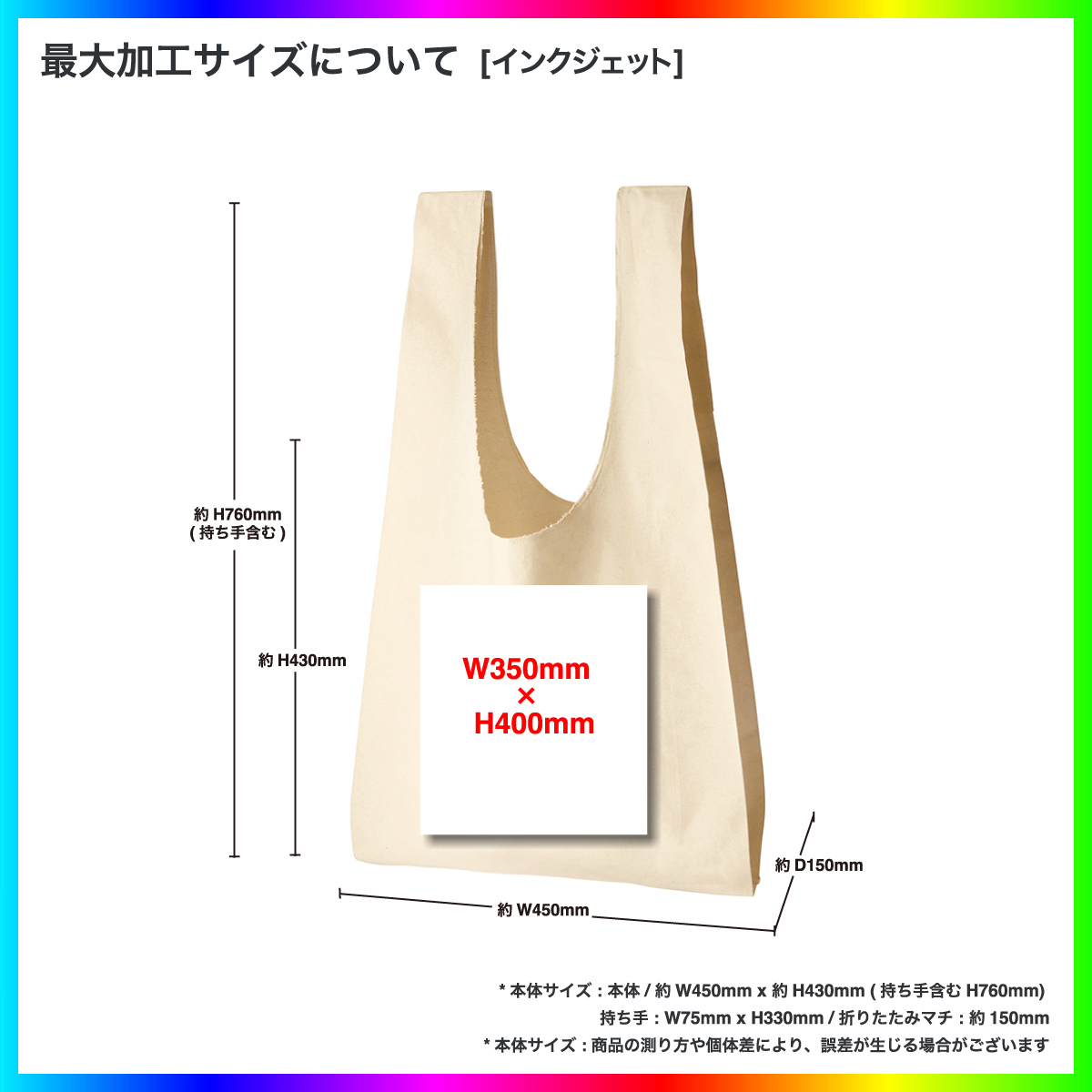 (真作保証)Mr ミスター　シルクスクリーン額装済み Yahoo!オークション -シルクスクリーン(版画)の落札相場・落札