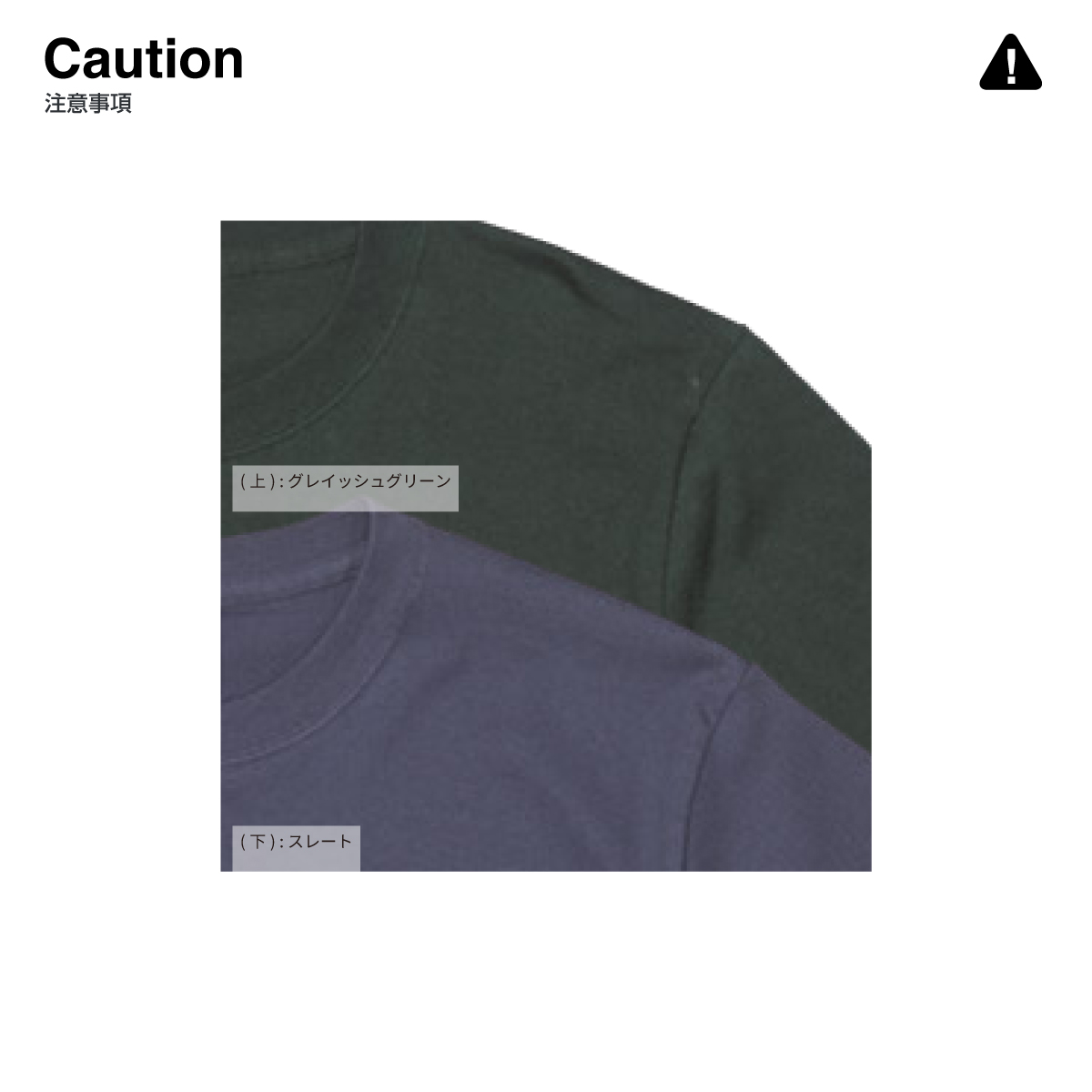 United Athle 5.6 oz High Quality T-Shirt (#5001-01)