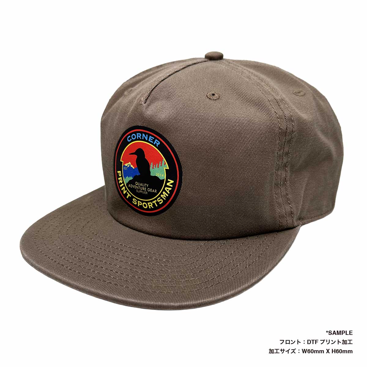 AS Colour Class Five Panel Cap (#1153US)