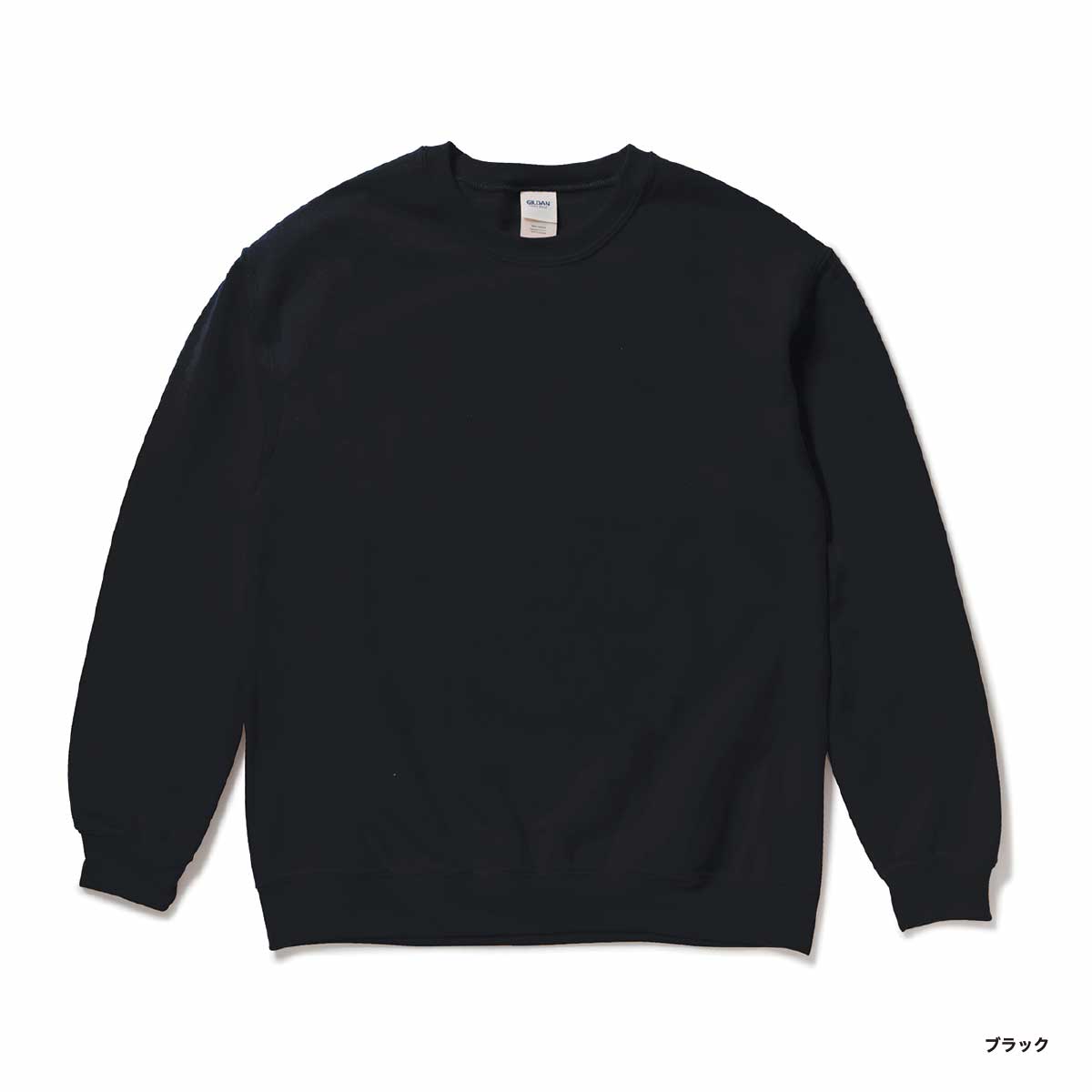 GILDAN 8.0 oz Heavy Blend Crewneck Sweatshirt (Pile Lining) (#1800)