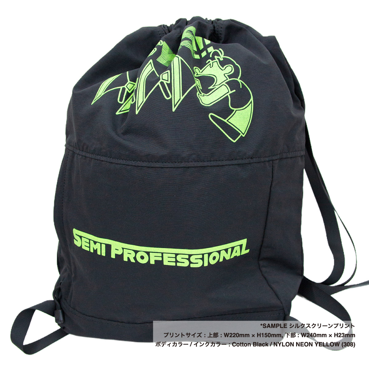 WHEARD ウィアード Knapsack Type-02 (品番WH0022US) 