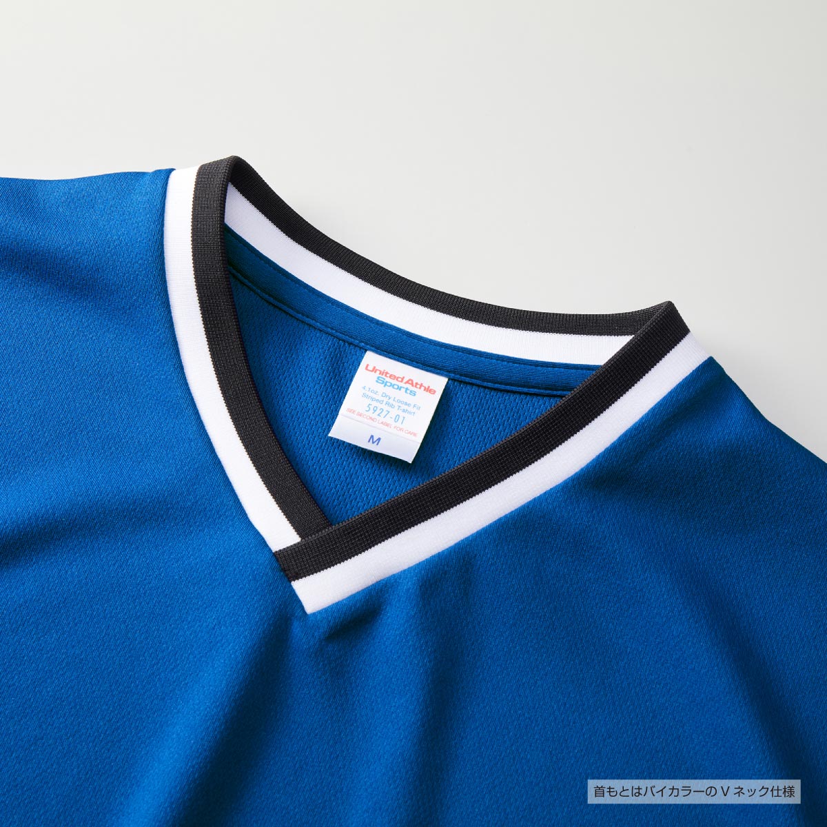 United Athle ユナイテッドアスレ 4.1 oz ドライアスレチック ルーズフィット ラインリブ Tシャツ (品番5927-01)