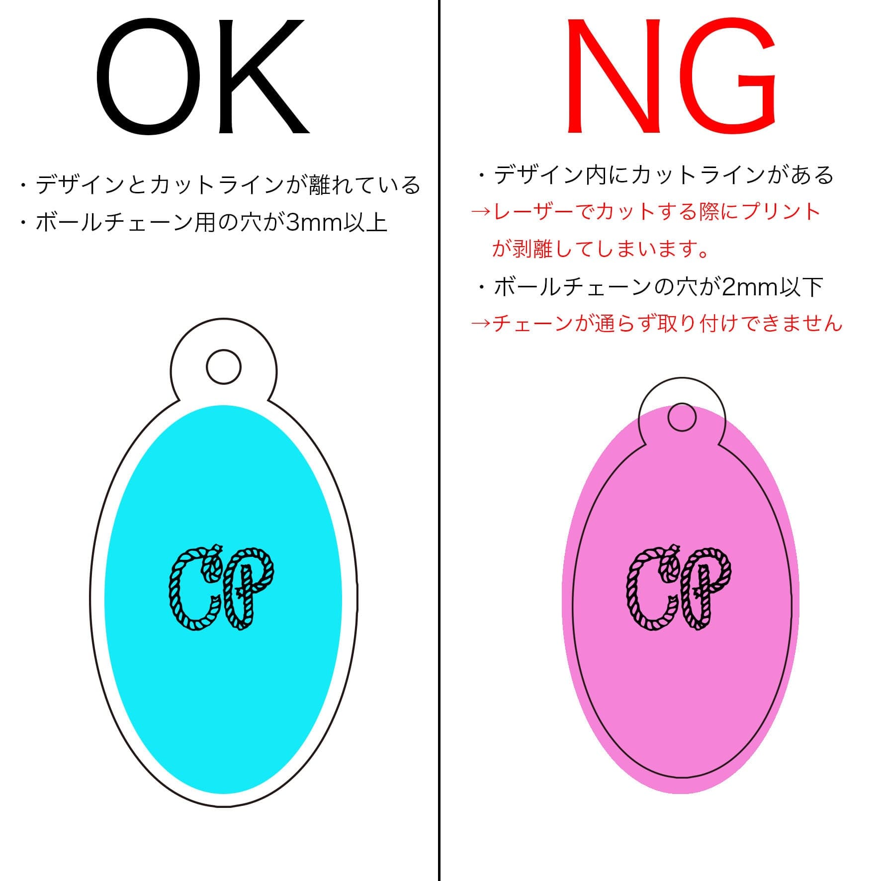 Acrylic Key Holder (Free-cut within A4(210mm x 297mm) Range) (#ACR-KA4)