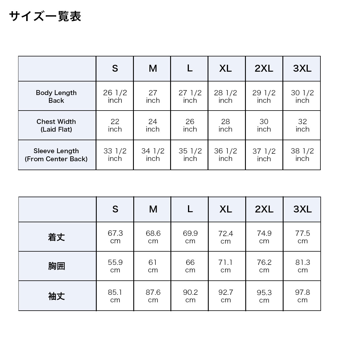 Sierra Pacific シエラパシフィック Fleece Quarter-Zip Pullover (品番3051US)