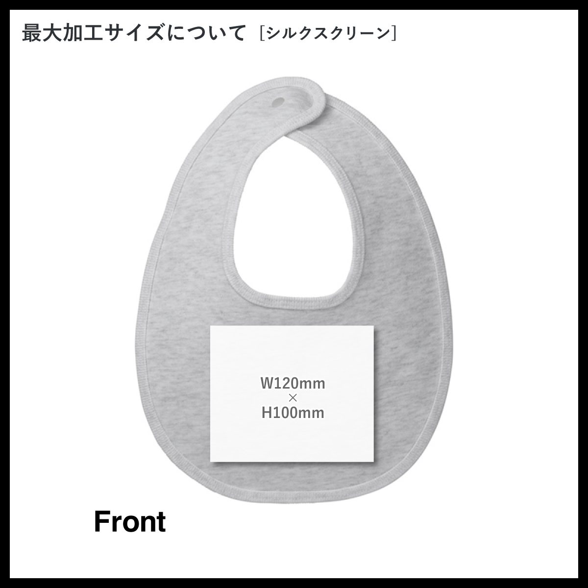 United Athle ユナイテッドアスレ 10.0 oz スウェット スタイ (裏パイル) (品番5157-02)  