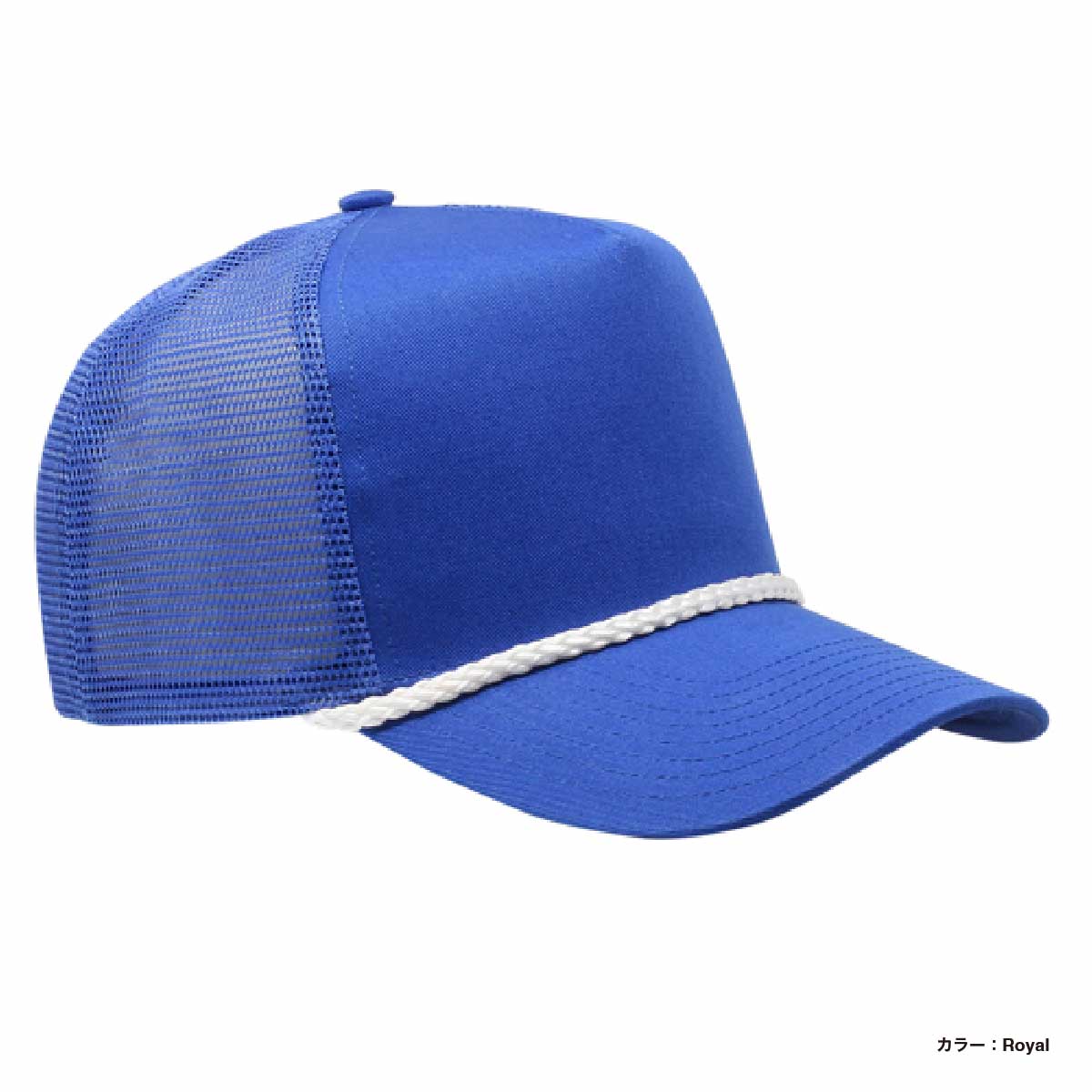 Cobra Caps 5 Panel Cotton Twill Front, Mesh Back, Rope Cap (#C256MUS)