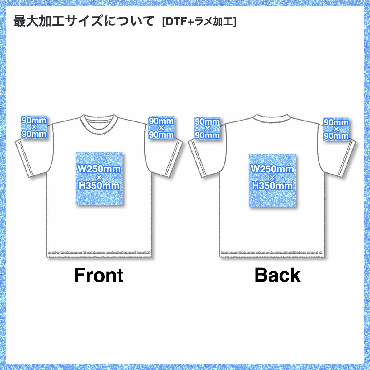 United Athle ユナイテッドアスレ 6.5oz ファインジャージー ボックスシルエット Tシャツ (品番1108-01)