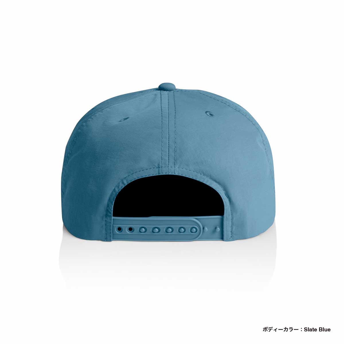 AS Colour Surf Cap (#1114US)