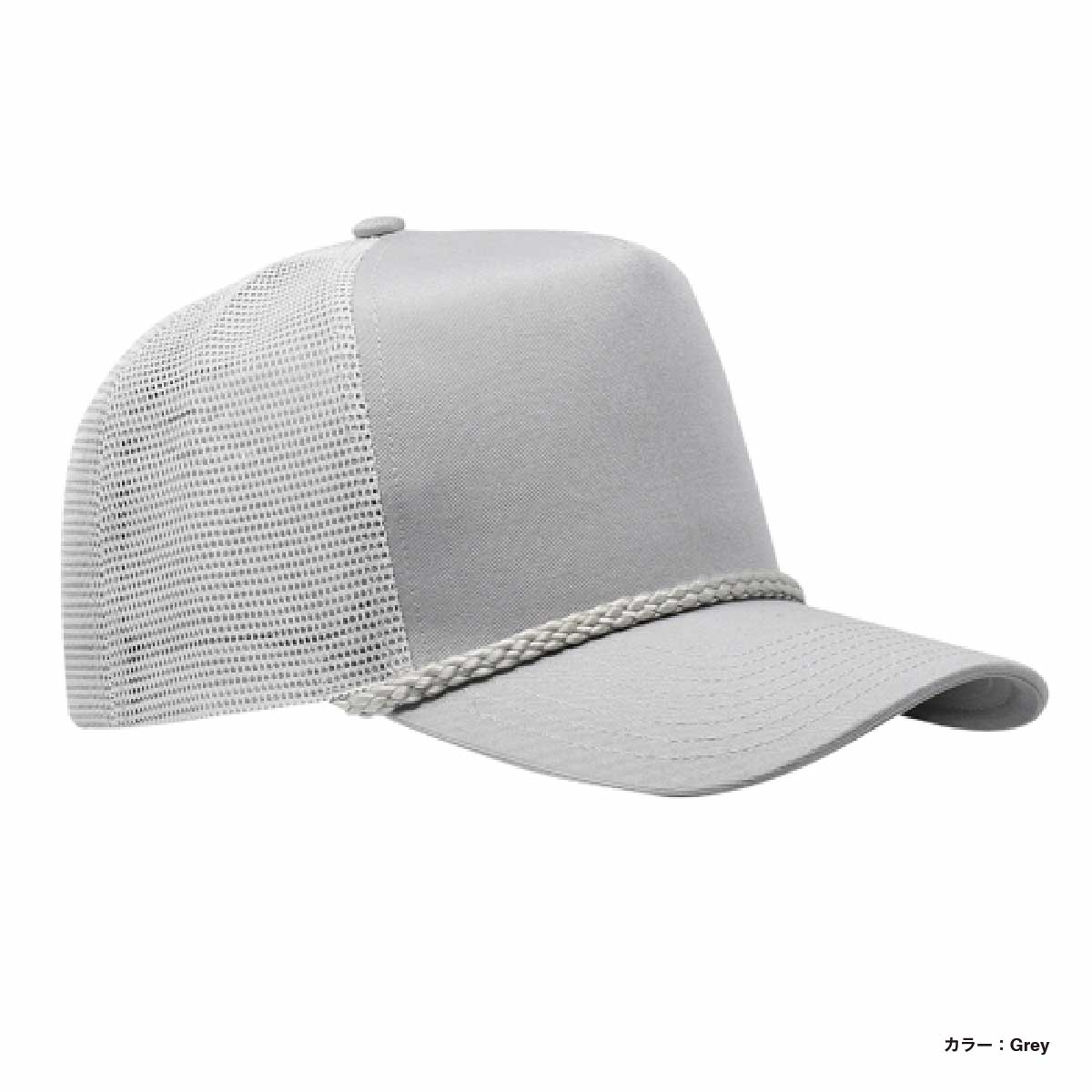 Cobra Caps 5 Panel Cotton Twill Front, Mesh Back, Rope Cap (#C256MUS)