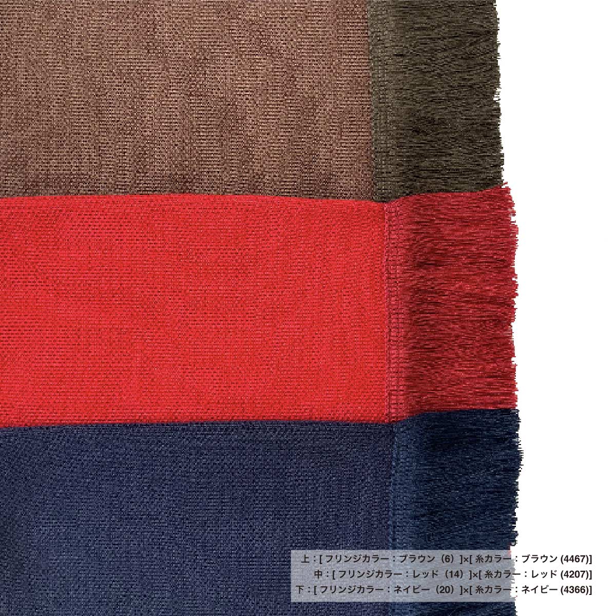 Original Knitted Full-Patterned Rug Blanket