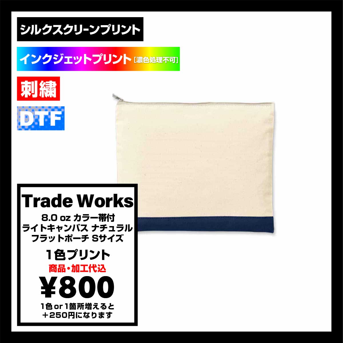 カットワークカラートップス STYLEMIXER | ラウンドドレープカットトップ (チュニック
