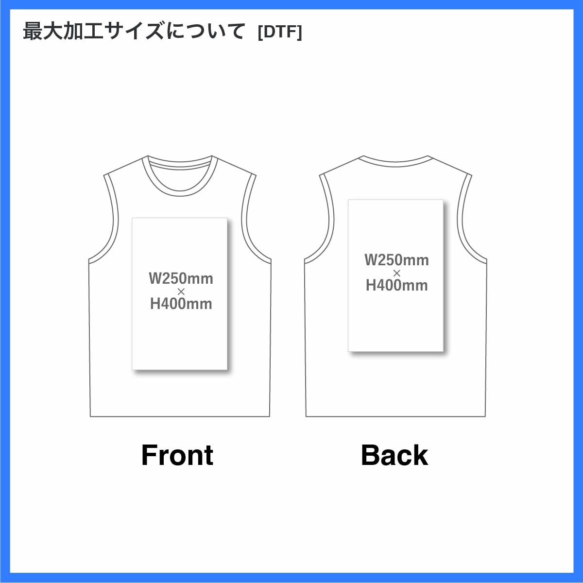 United Athle 4.4 oz dry smooth recycled polyester sleeveless shirt