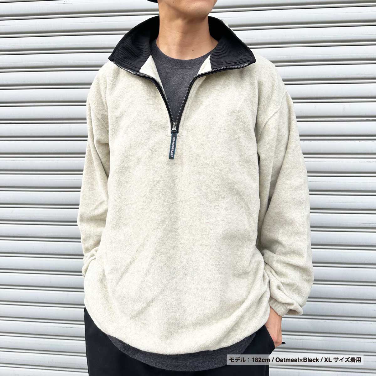 [Stock Only]  Tri-Mountain 8.4 oz Escape (#7100)