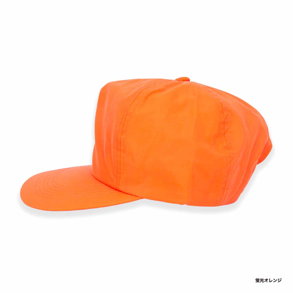 ナイロンフェザーキャップ (品番FL323)