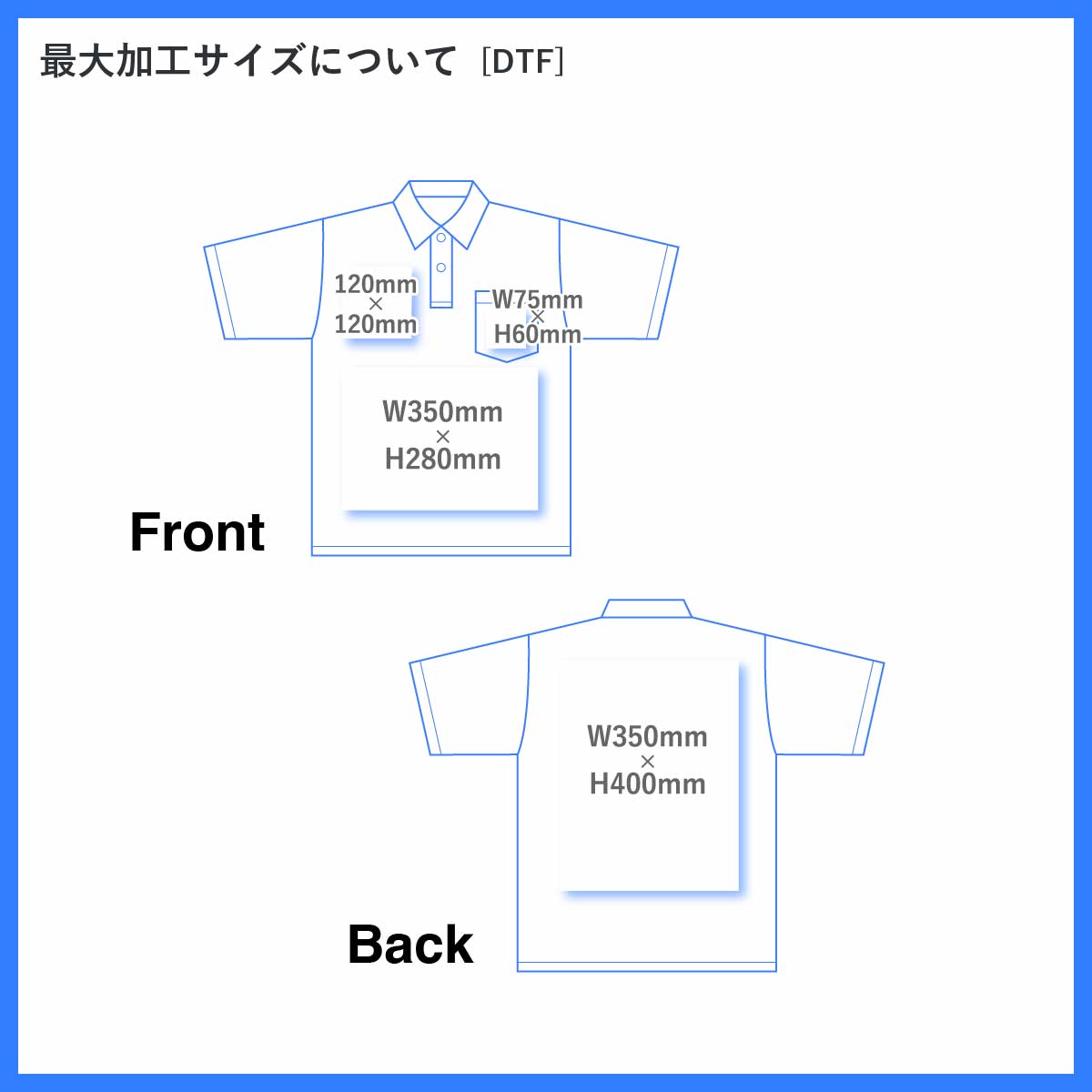 United Athle ユナイテッドアスレ 4.7 oz スペシャル ドライ カノコ ポロシャツ (ポケット付) (ローブリード) (品番2021-01)