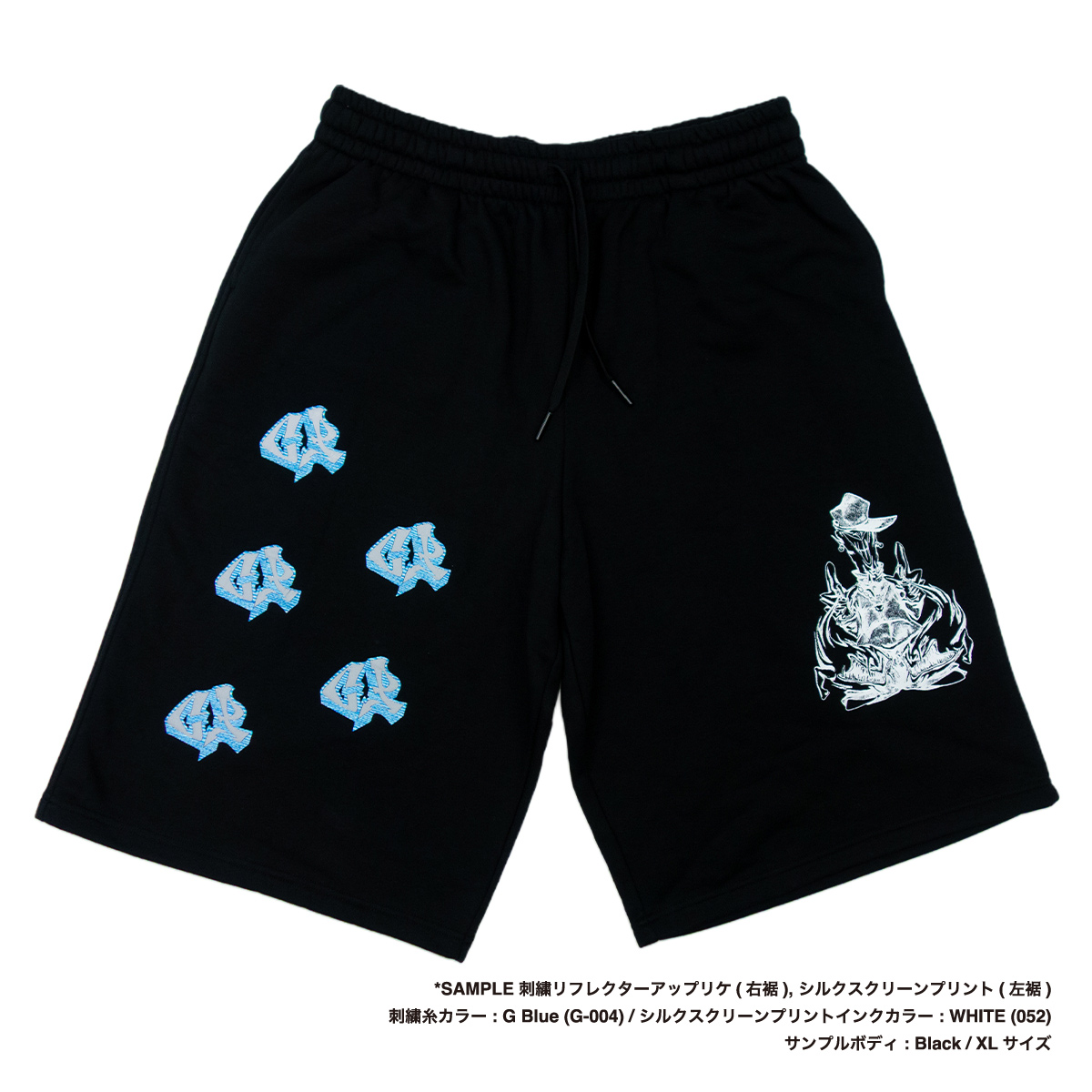 SHAKA WEAR 8.5oz  Baggy Fleece Shorts (#SWBFS)