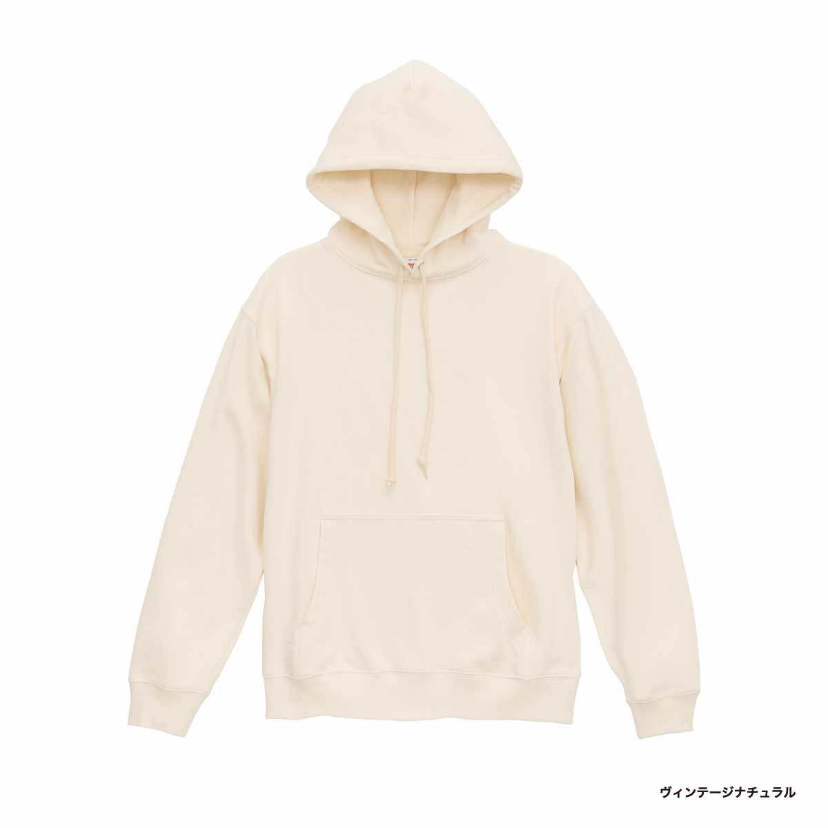 United Athle ユナイテッドアスレ 8.8oz オーセンティック パイル スウェット フルジップ パーカ(裏パイル)(品番5397-01)