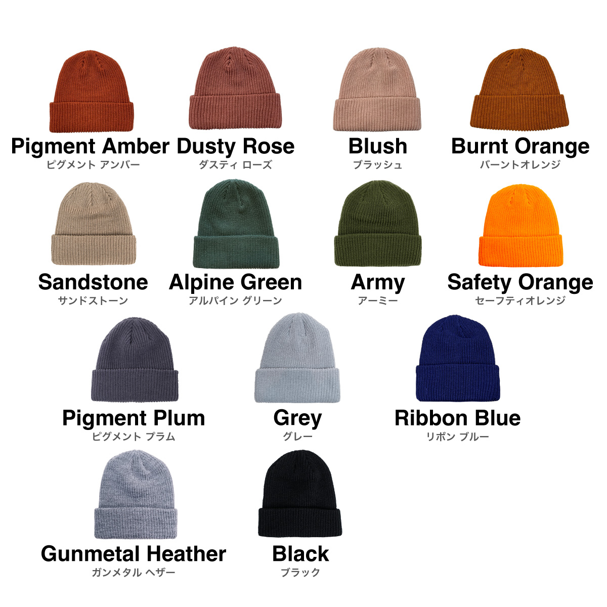 Beaniiez ビーニーズ Accent Acrylic アクセント アクリルニットキャップ (品番accentacrylic-Z)