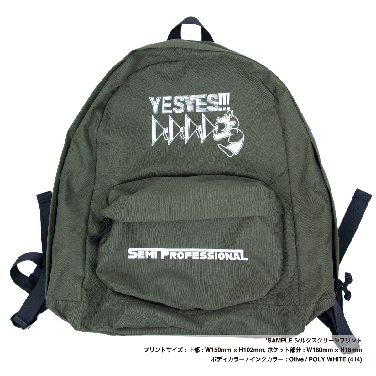 WHEARD ウィアード Backpack Type-02 (品番WH0021US)