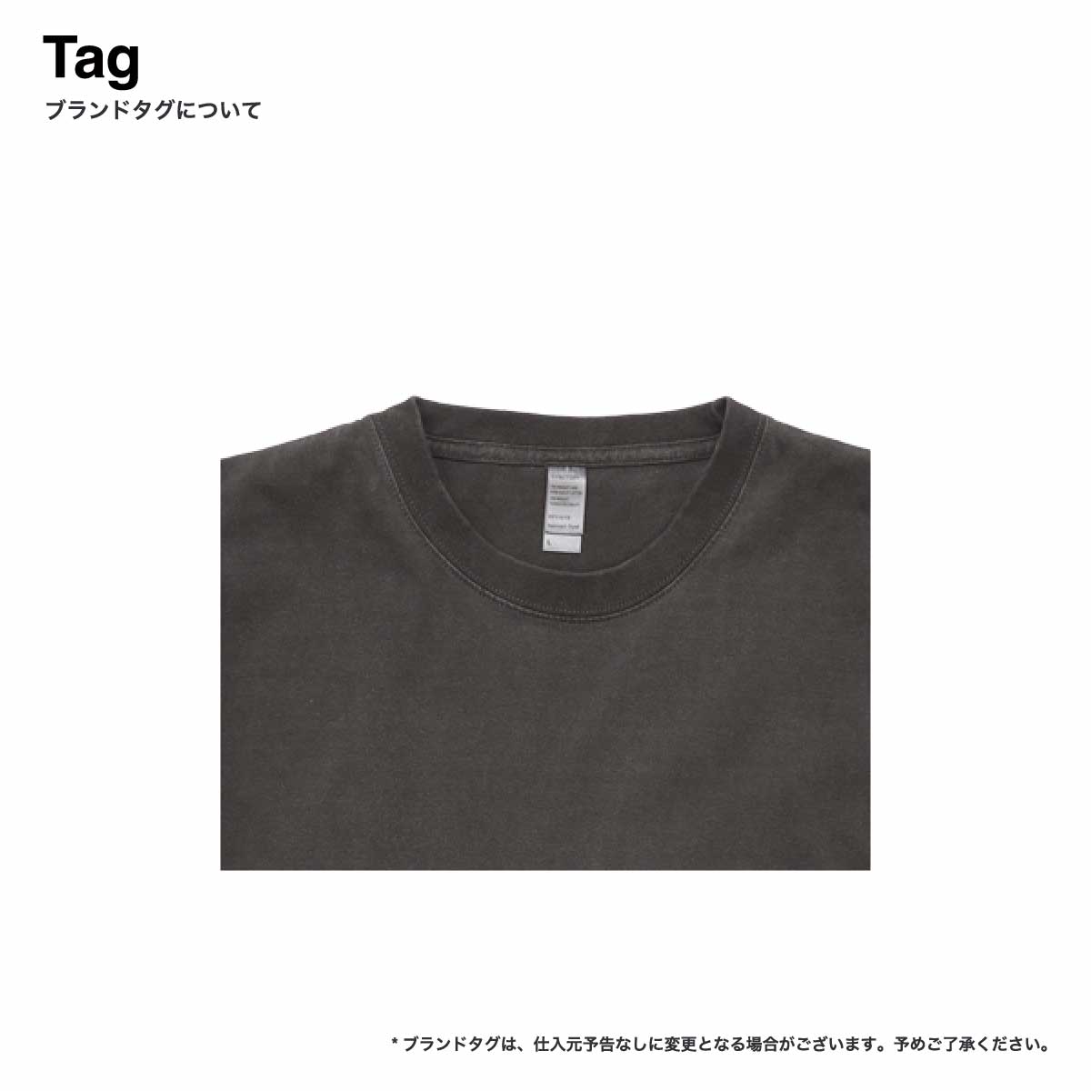 D-FACTORY ディーファクトリー 6.6 oz プレミアムガーメントダイ Tシャツ (品番DF1101-D)