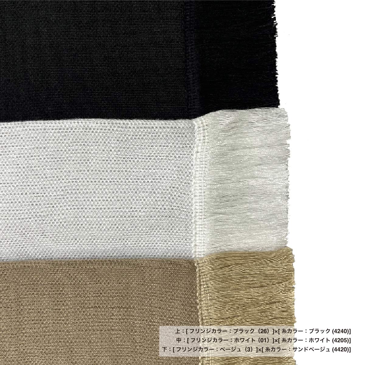 clr ブランケット CORNER PRINTING | オリジナル織り総柄ラグブランケット(品番