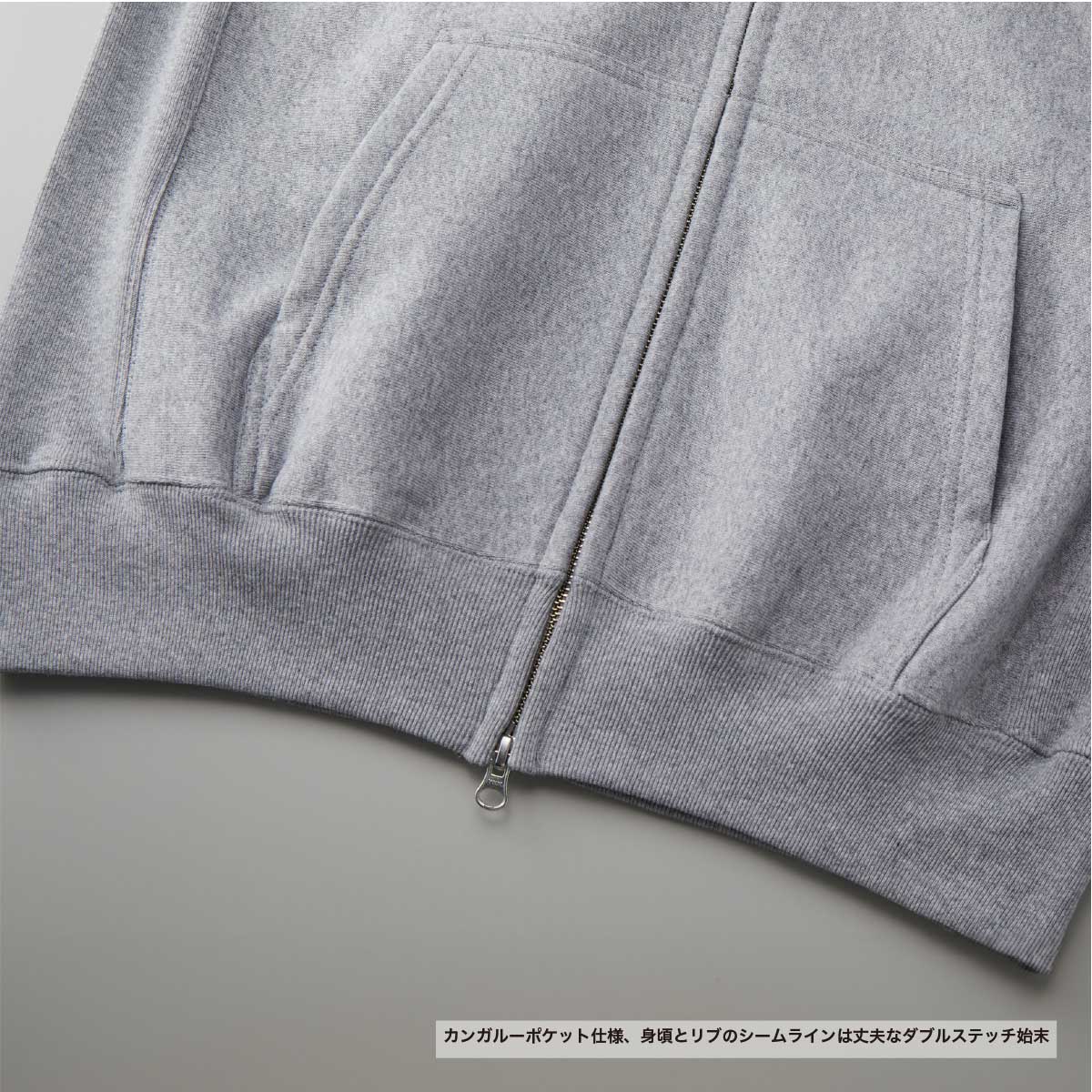 United Athle 12.0 oz Heavyweight Full-Zip Hoodie (#5762-01)