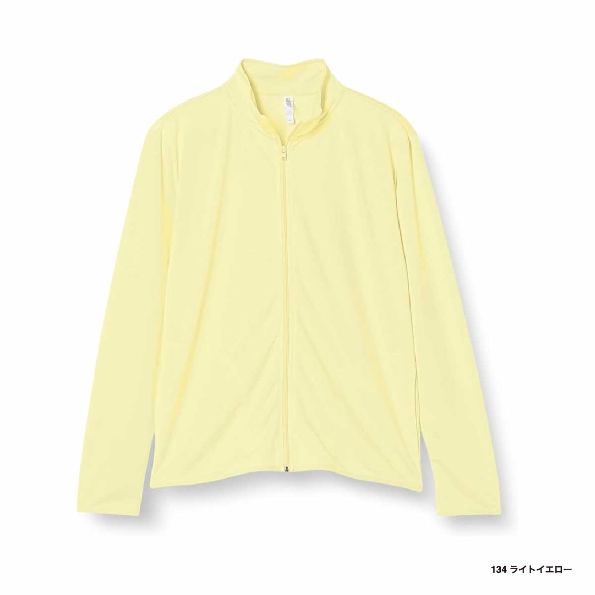 glimmer 4.4 oz Dry Zip Jacket (#00358-AMJ)