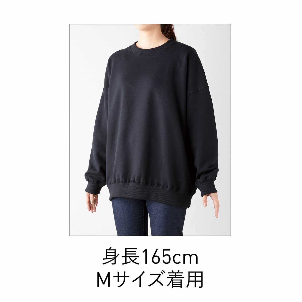 CROSS & STITCH クロスアンドスティッチ 10.0 oz レギュラーウェイト ビッグシルエット スウェットシャツ (品番SB2280)