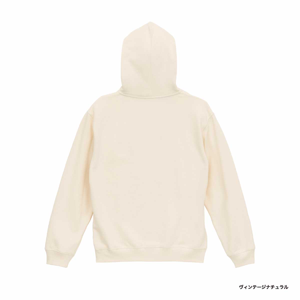 United Athle ユナイテッドアスレ 8.8oz オーセンティック パイル スウェット フルジップ パーカ(裏パイル)(品番5397-01)