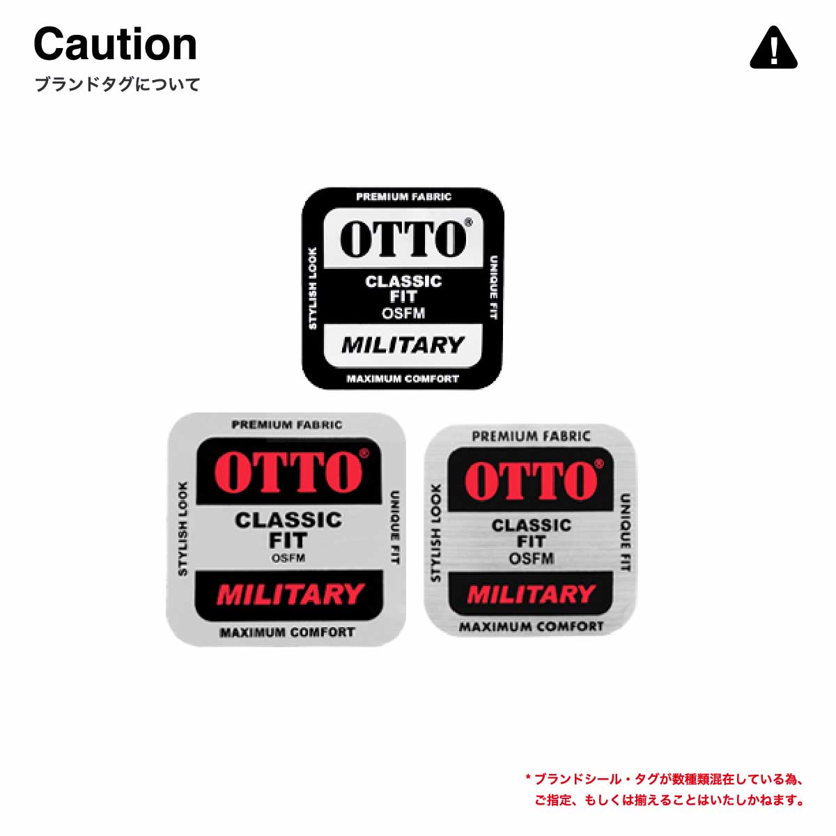 OTTO オットー ウォッシュピグメントツイルキャップ (品番OTTO-H0791)