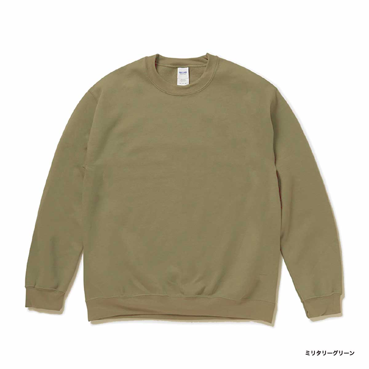 GILDAN 8.0 oz Heavy Blend Crewneck Sweatshirt (Pile Lining) (#1800)