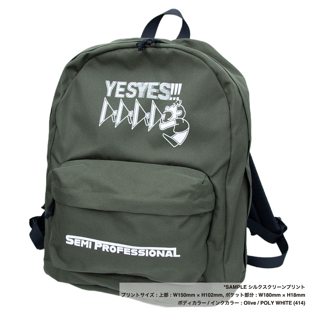 WHEARD ウィアード Backpack Type-02 (品番WH0021US)