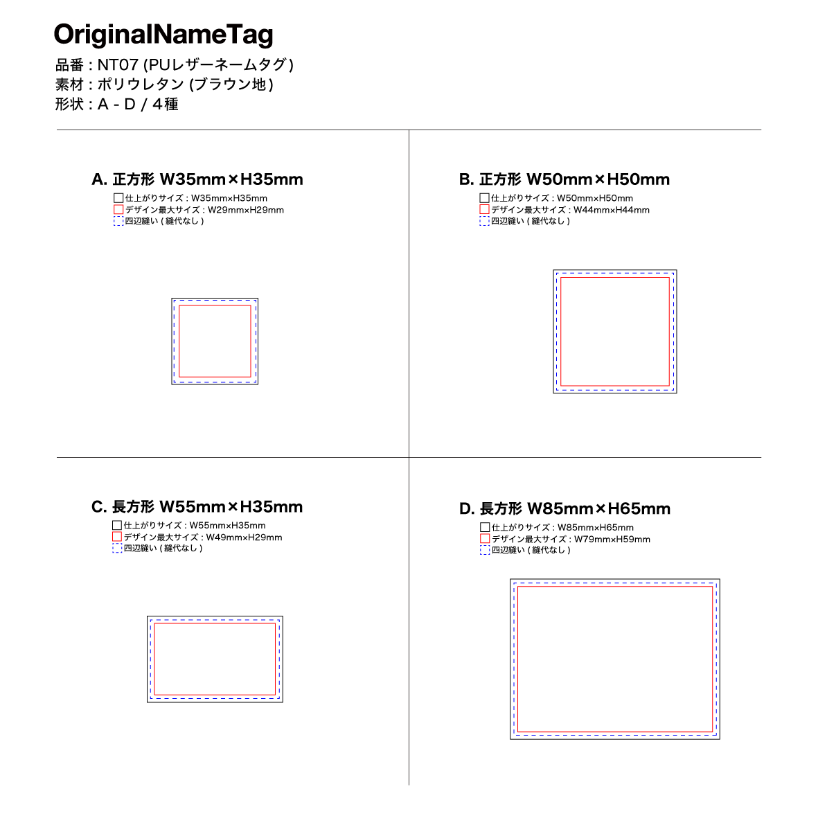 ネームタグ N Amazon.co.jp: [ACE] [エース] 牛革ネームタグ 32107 12