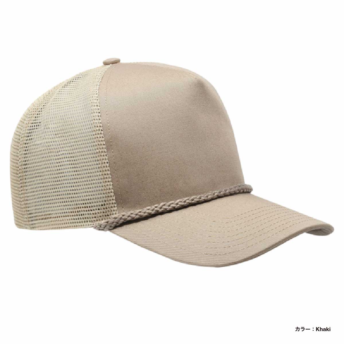 Cobra Caps 5 Panel Cotton Twill Front, Mesh Back, Rope Cap (#C256MUS)